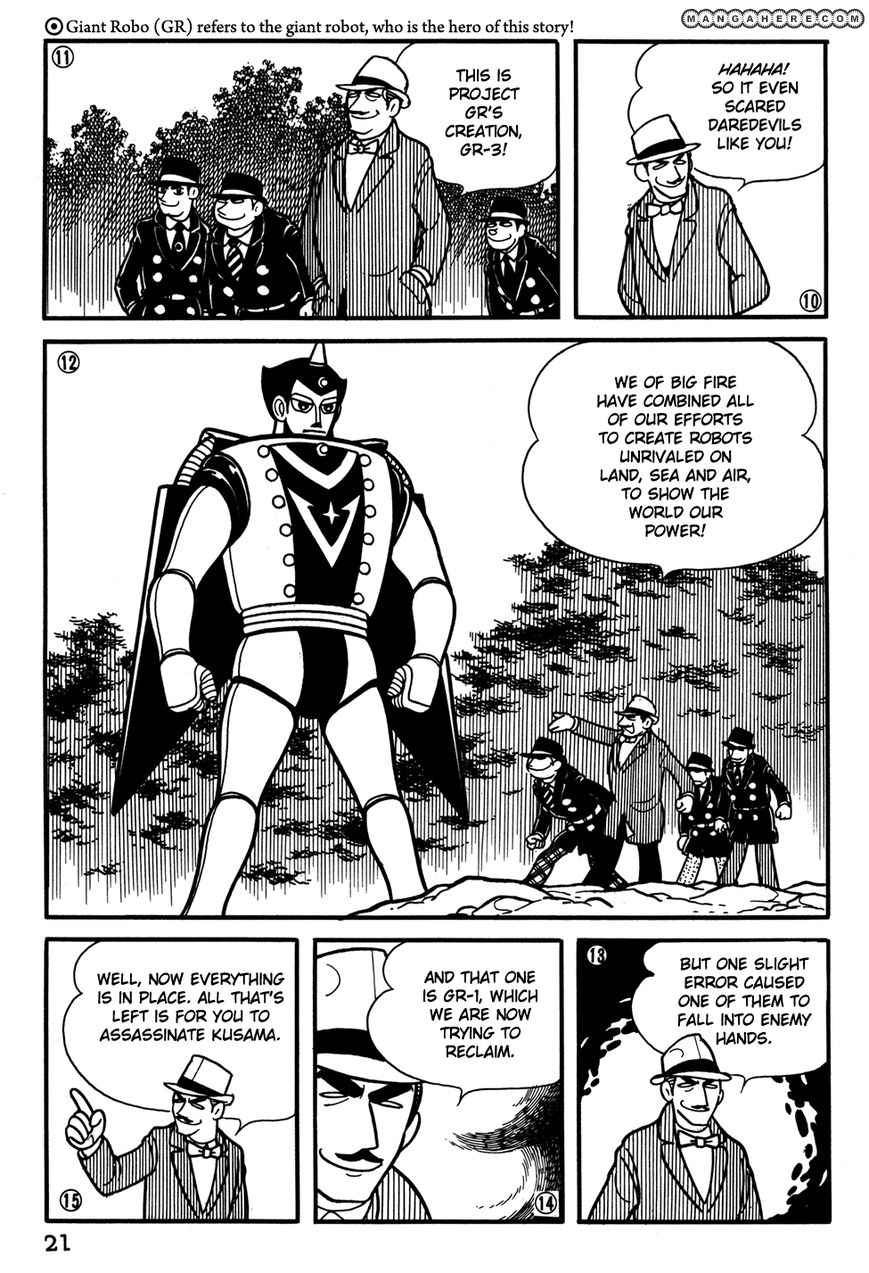 Giant Robo: The Day The Earth Burned Chapter 20 #23