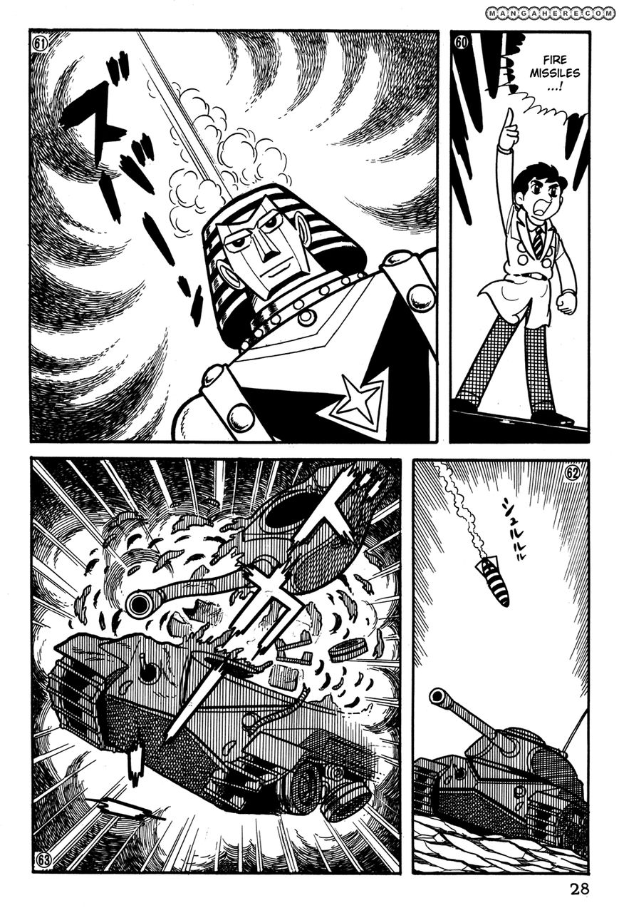 Giant Robo: The Day The Earth Burned Chapter 20 #30