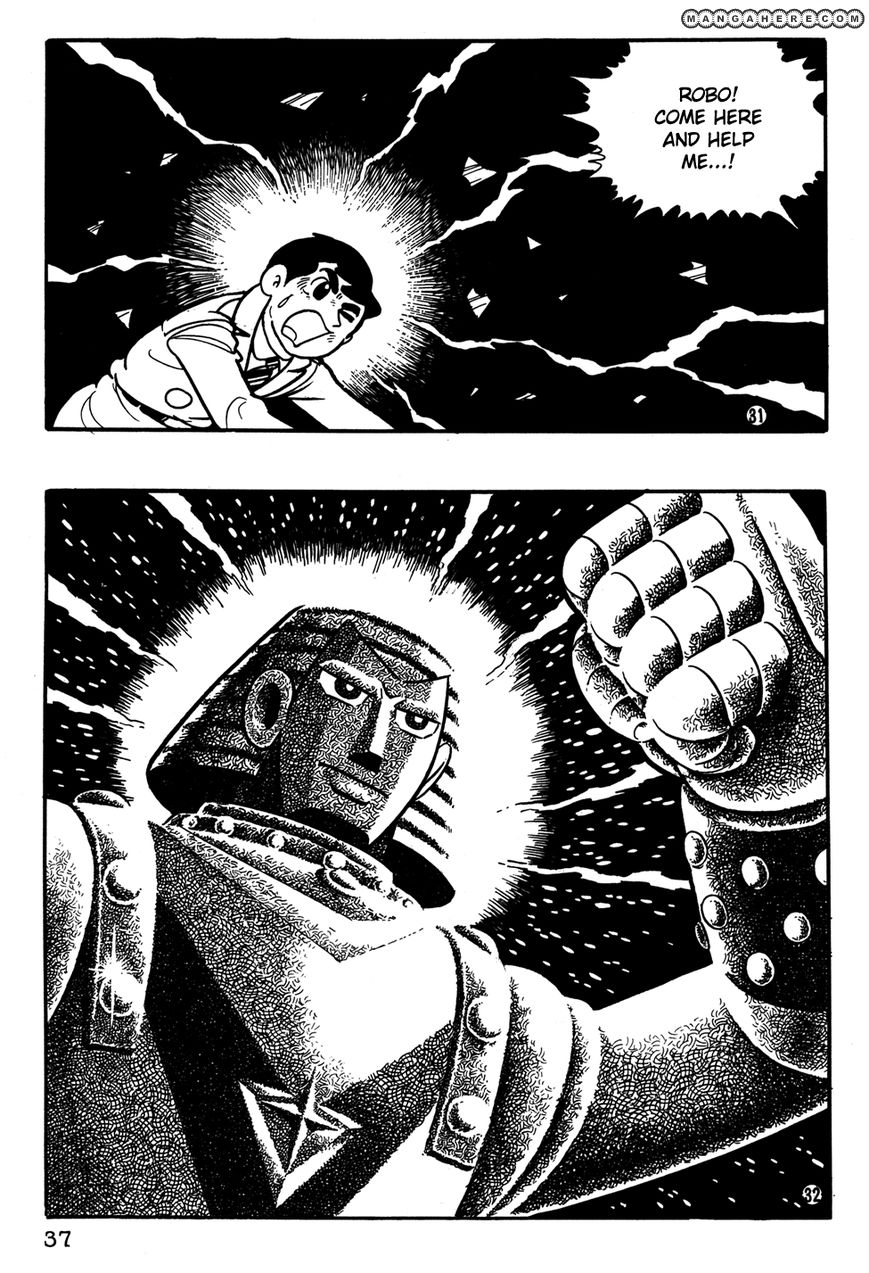 Giant Robo: The Day The Earth Burned Chapter 20 #39