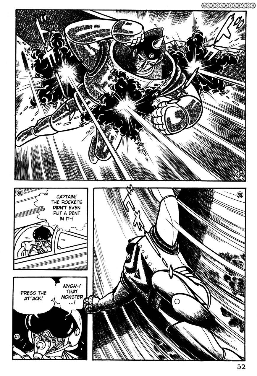 Giant Robo: The Day The Earth Burned Chapter 20 #53