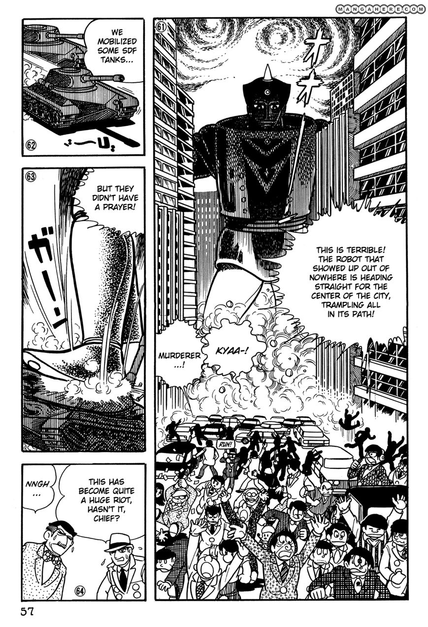 Giant Robo: The Day The Earth Burned Chapter 20 #58