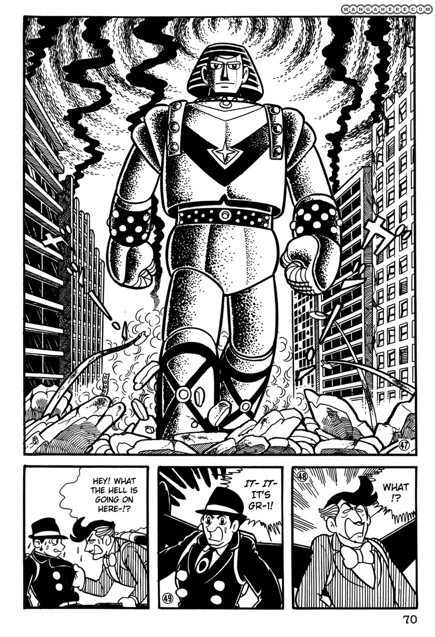 Giant Robo: The Day The Earth Burned Chapter 20 #71