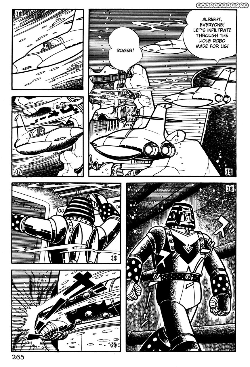 Giant Robo: The Day The Earth Burned Chapter 21 #93