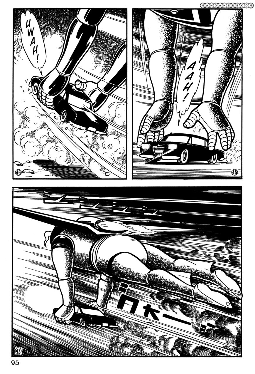 Giant Robo: The Day The Earth Burned Chapter 20 #96