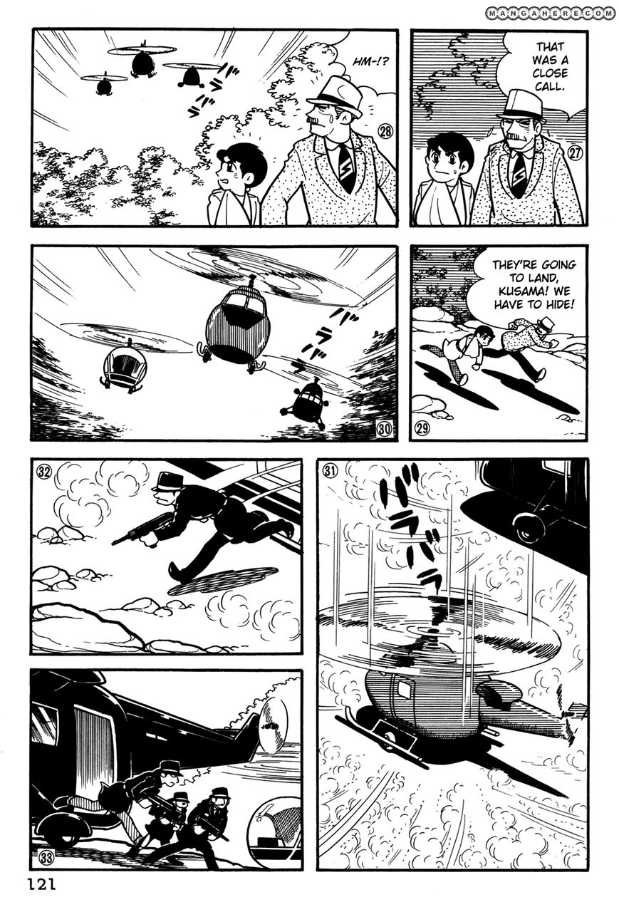 Giant Robo: The Day The Earth Burned Chapter 20 #122