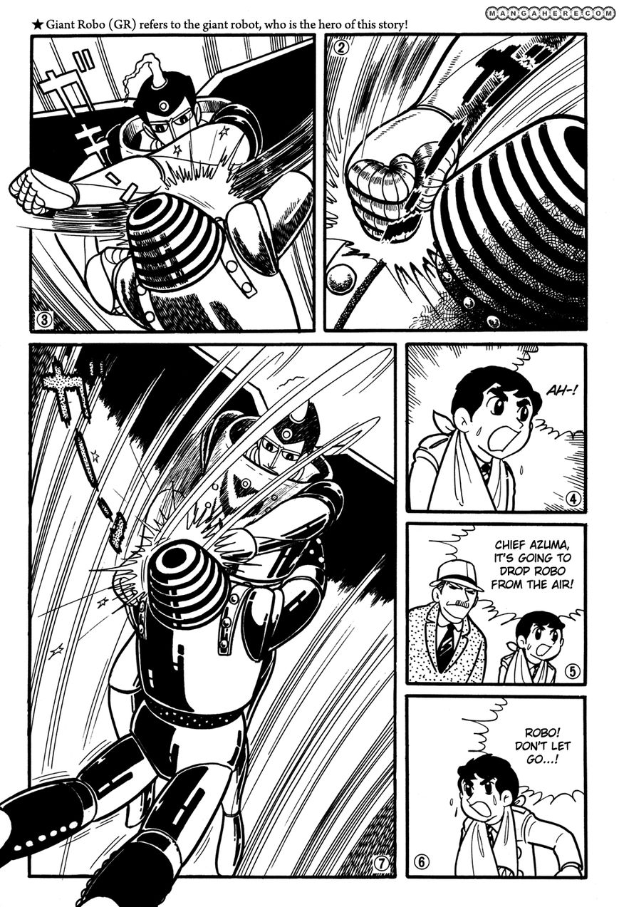 Giant Robo: The Day The Earth Burned Chapter 20 #146