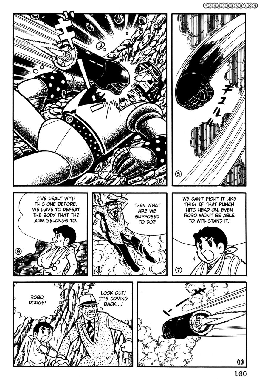 Giant Robo: The Day The Earth Burned Chapter 20 #161