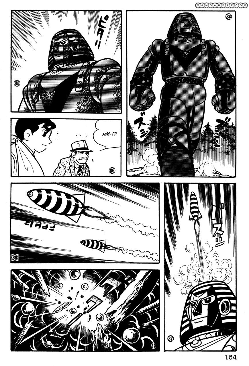 Giant Robo: The Day The Earth Burned Chapter 20 #165