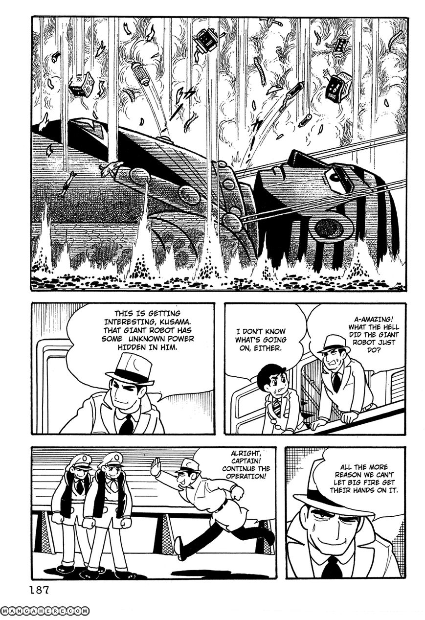 Giant Robo: The Day The Earth Burned Chapter 13 #8