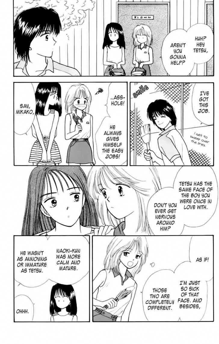 Handsome Girlfriend Chapter 36 #9