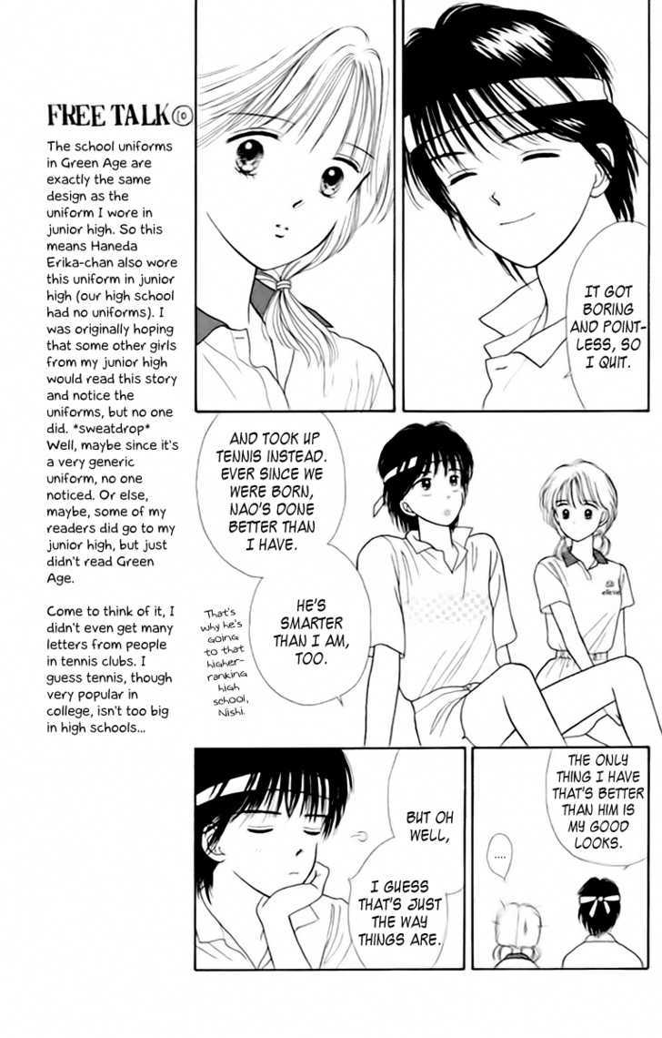 Handsome Girlfriend Chapter 36 #15