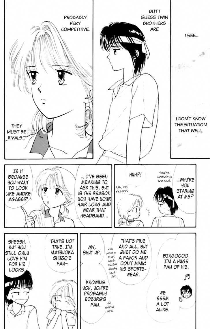 Handsome Girlfriend Chapter 36 #16