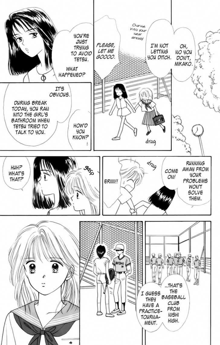 Handsome Girlfriend Chapter 36 #35