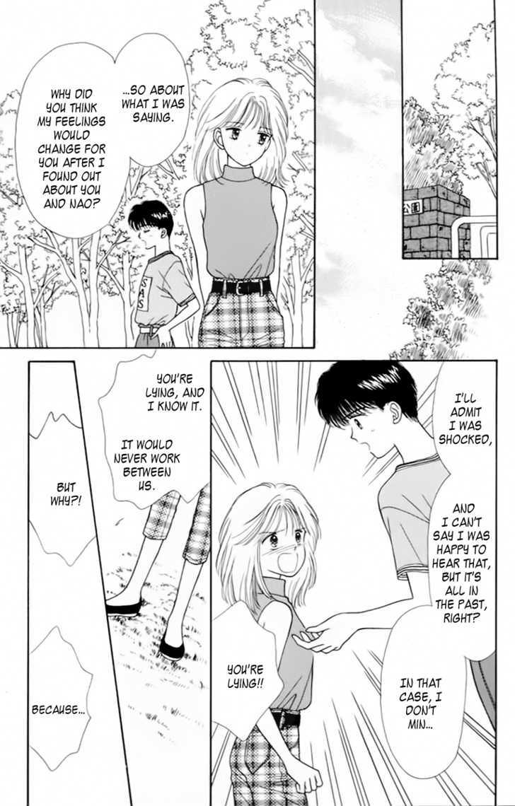 Handsome Girlfriend Chapter 36 #43