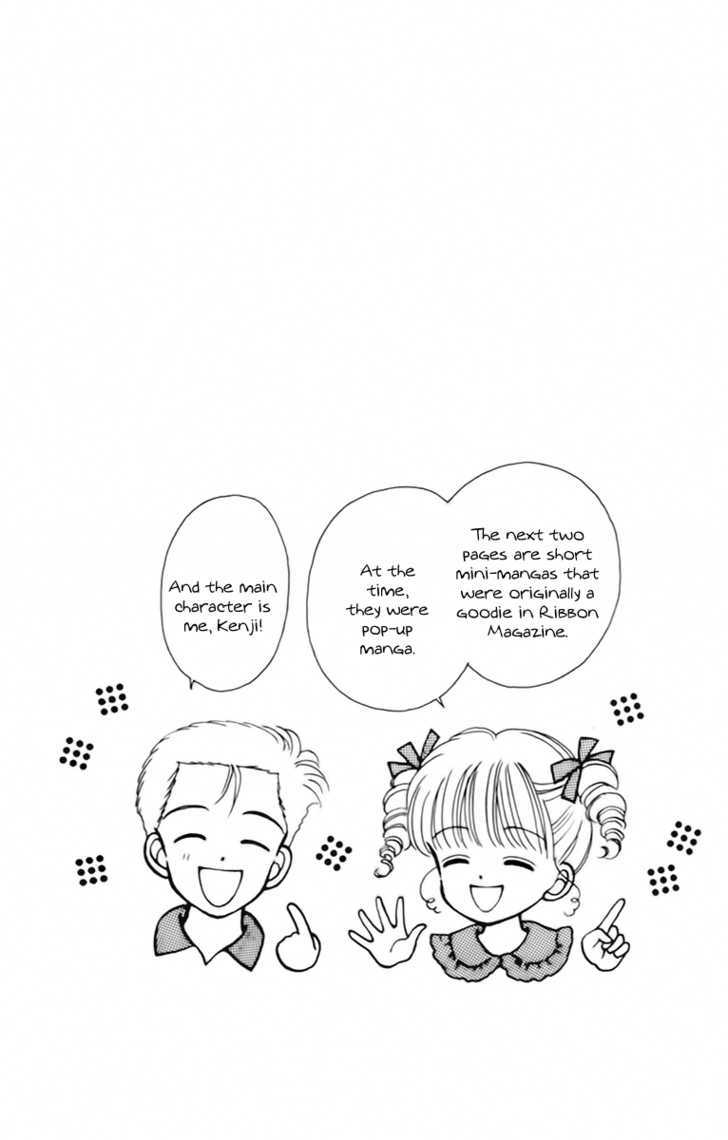 Handsome Girlfriend Chapter 36 #49