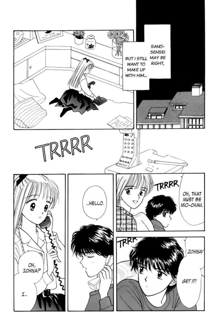 Handsome Girlfriend Chapter 34 #8