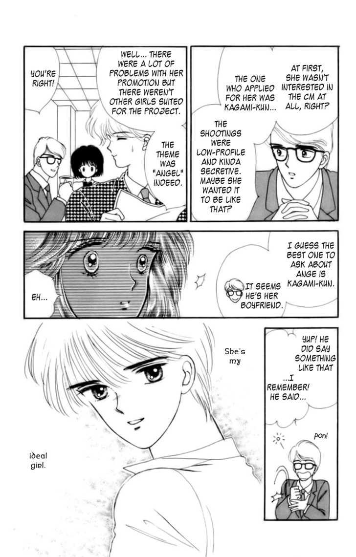 Handsome Girlfriend Chapter 33.1 #16