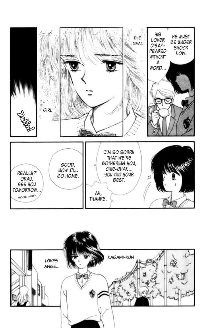 Handsome Girlfriend Chapter 33.1 #17