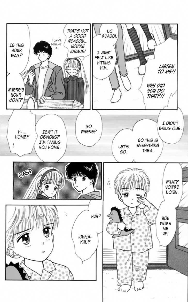 Handsome Girlfriend Chapter 35 #11