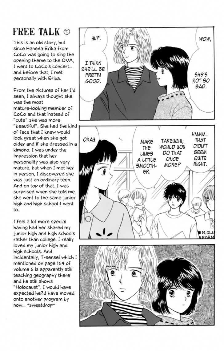 Handsome Girlfriend Chapter 34 #17