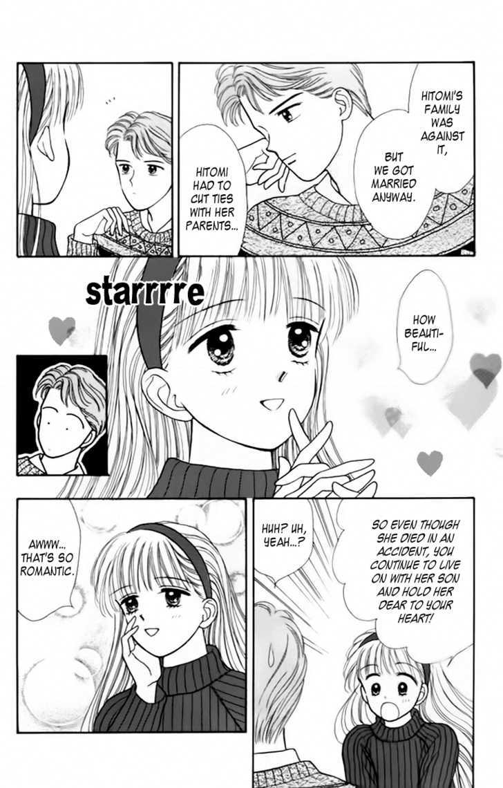 Handsome Girlfriend Chapter 34 #36