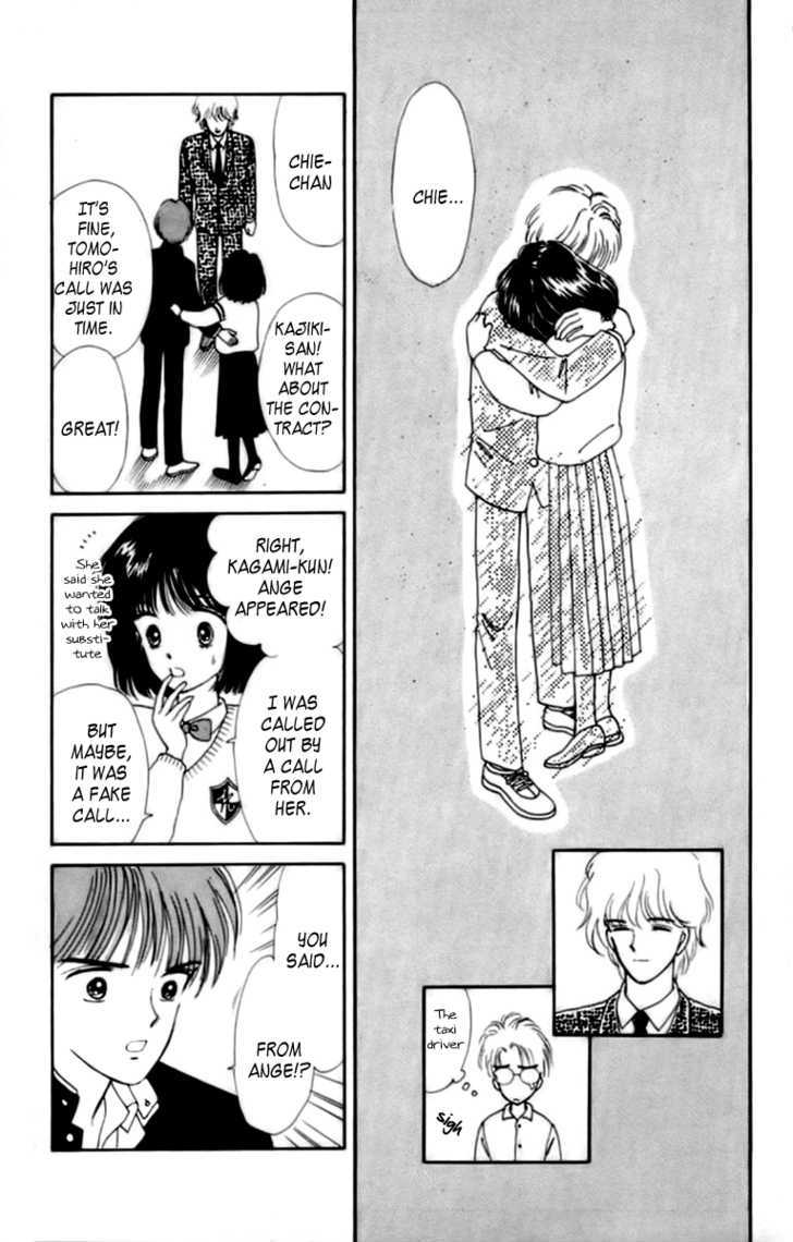 Handsome Girlfriend Chapter 33.1 #42