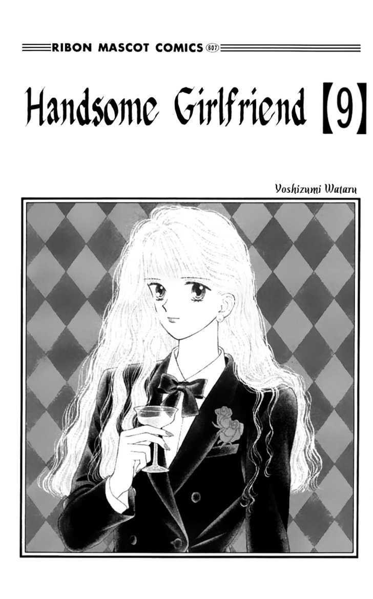 Handsome Girlfriend Chapter 33 #6