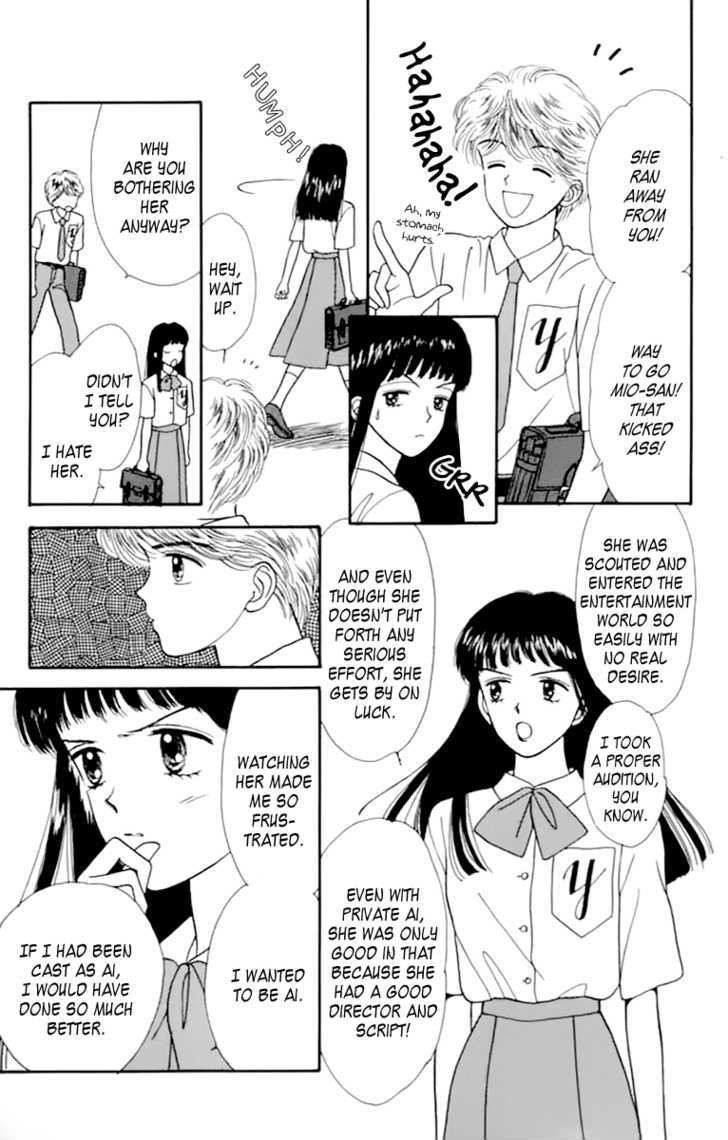 Handsome Girlfriend Chapter 33 #20