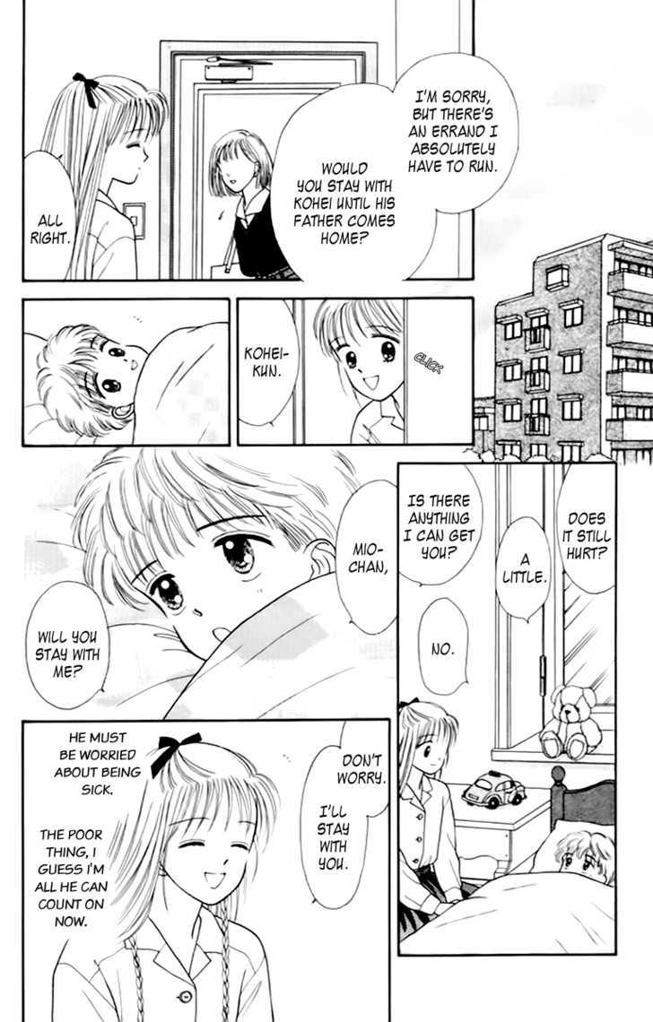 Handsome Girlfriend Chapter 33 #33