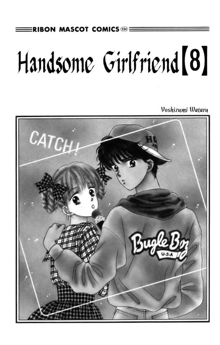 Handsome Girlfriend Chapter 30 #6