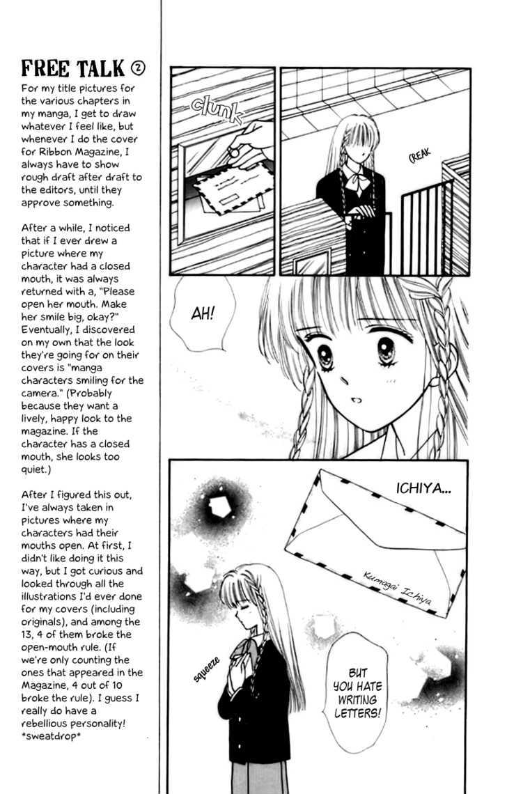 Handsome Girlfriend Chapter 30 #20