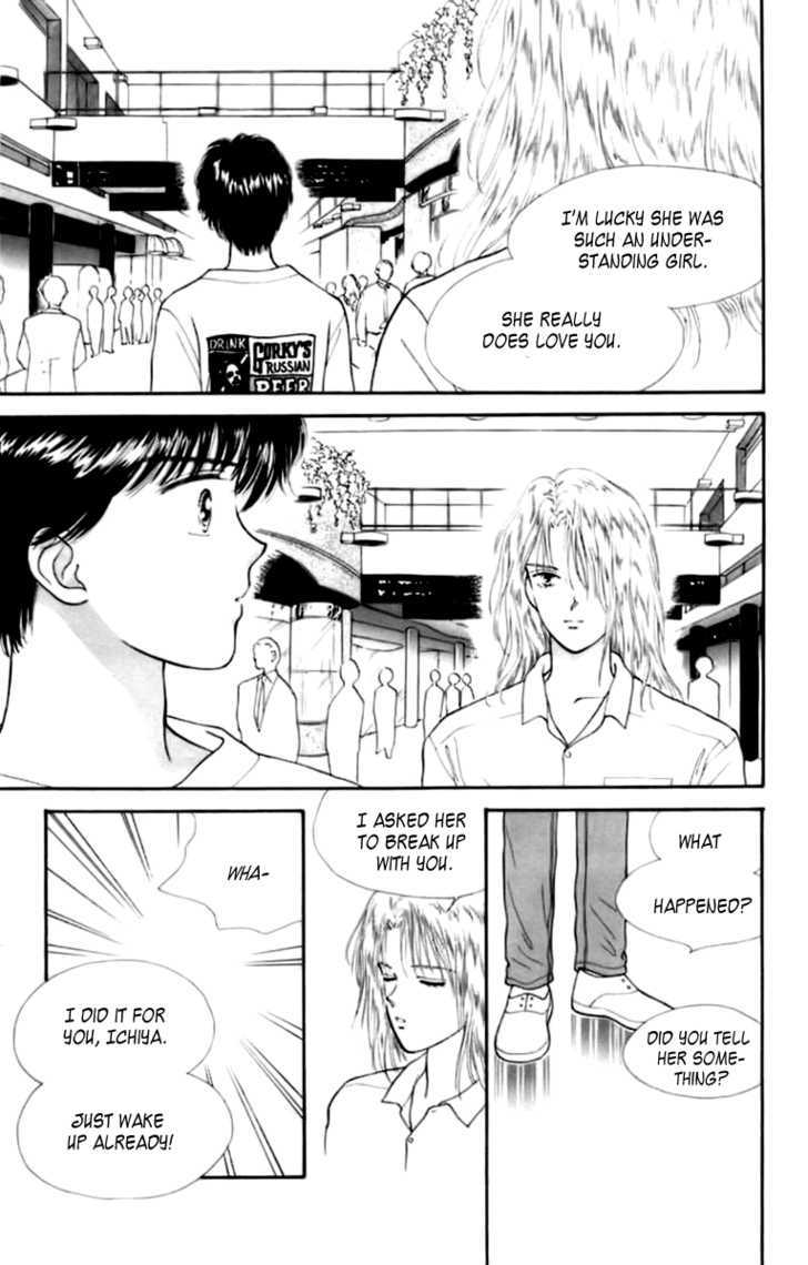 Handsome Girlfriend Chapter 29 #34