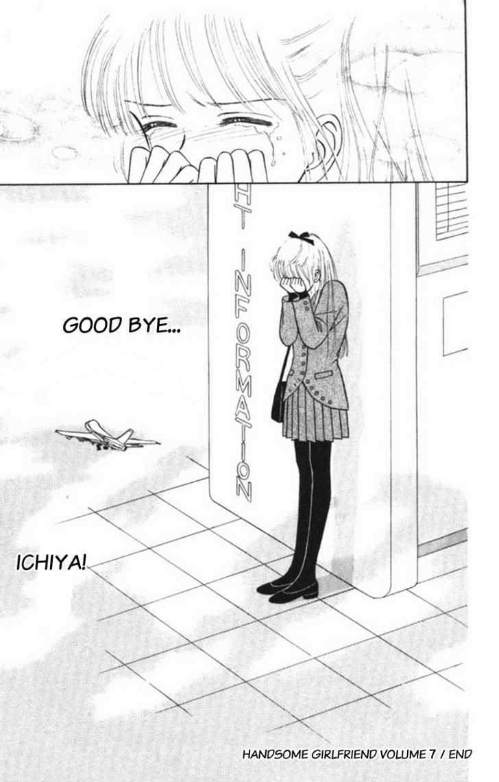 Handsome Girlfriend Chapter 29 #38