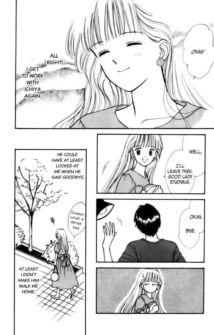 Handsome Girlfriend Chapter 30 #52