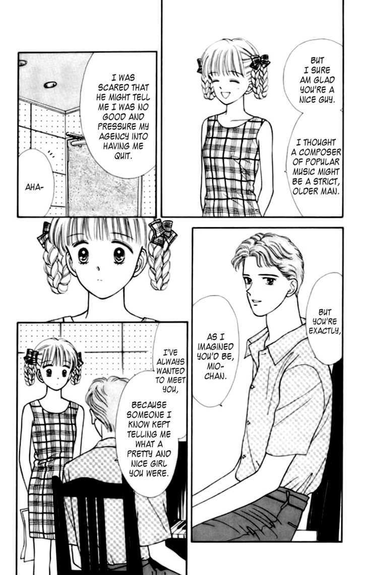 Handsome Girlfriend Chapter 30 #62