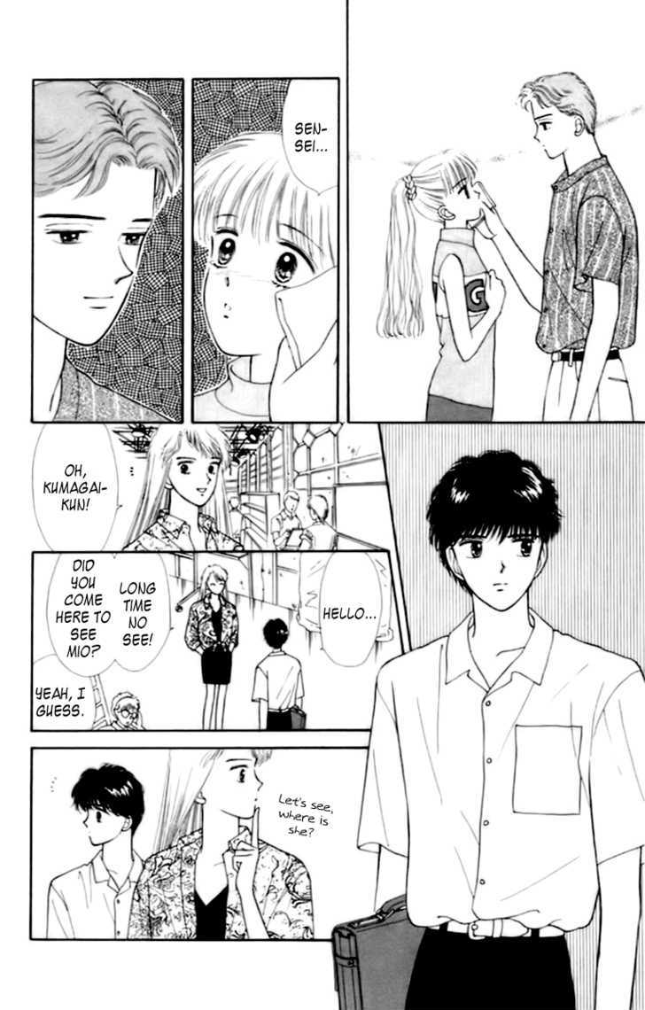 Handsome Girlfriend Chapter 30 #70