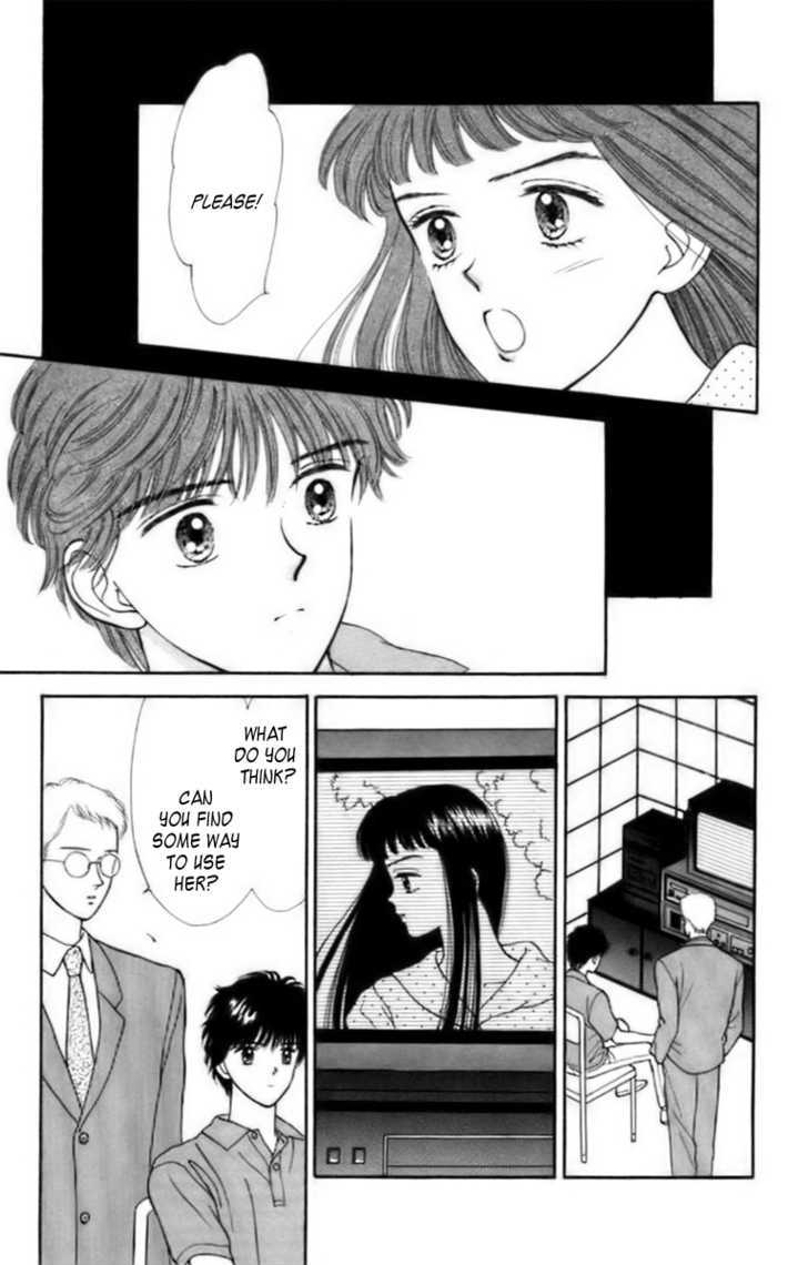 Handsome Girlfriend Chapter 30 #90