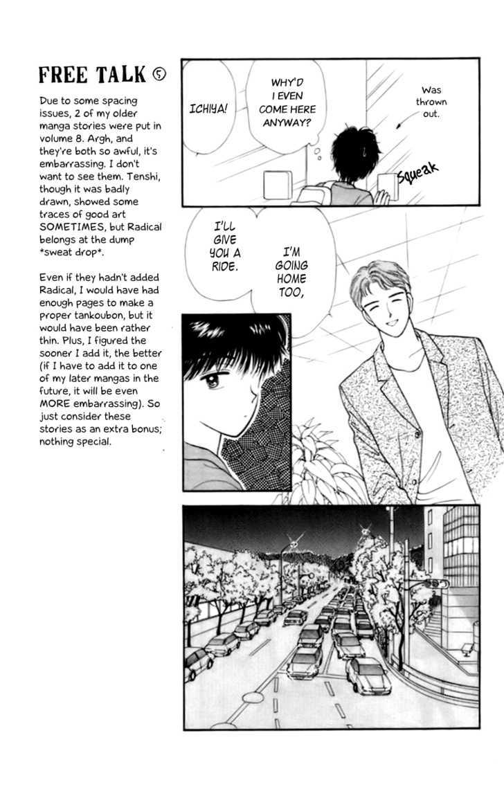 Handsome Girlfriend Chapter 30 #94