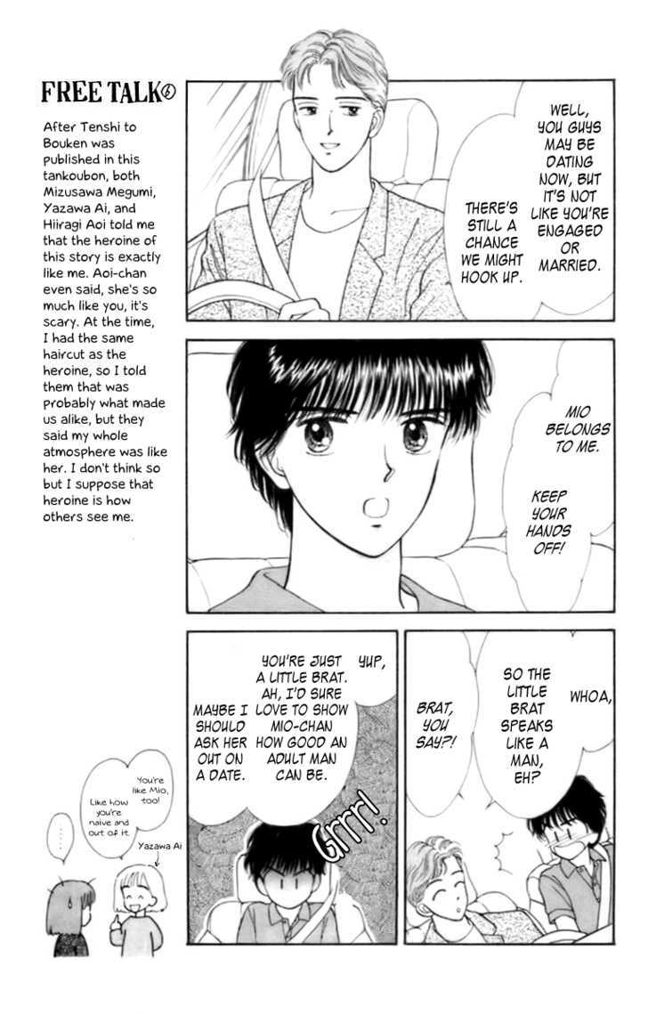 Handsome Girlfriend Chapter 30 #98