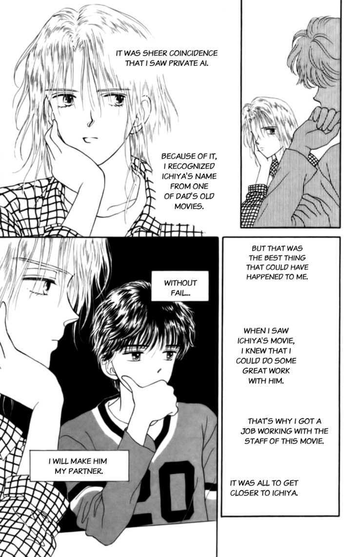 Handsome Girlfriend Chapter 27 #21