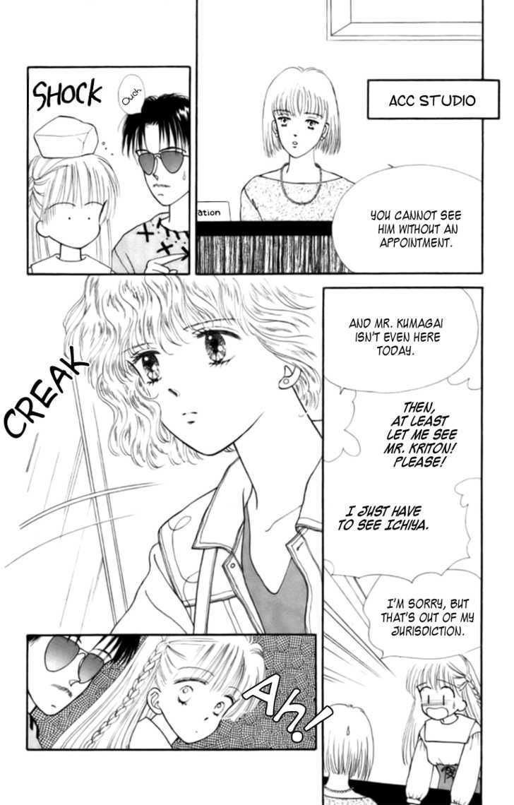 Handsome Girlfriend Chapter 27 #22