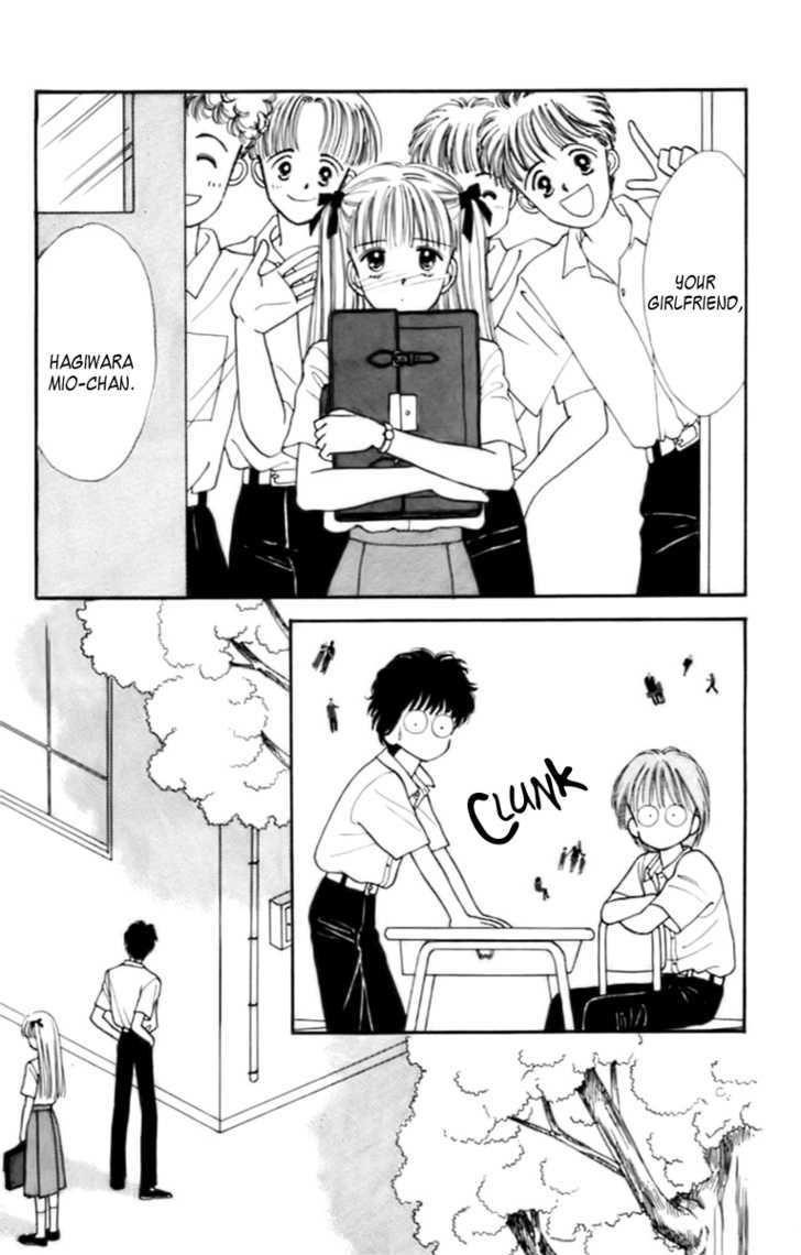 Handsome Girlfriend Chapter 30 #112