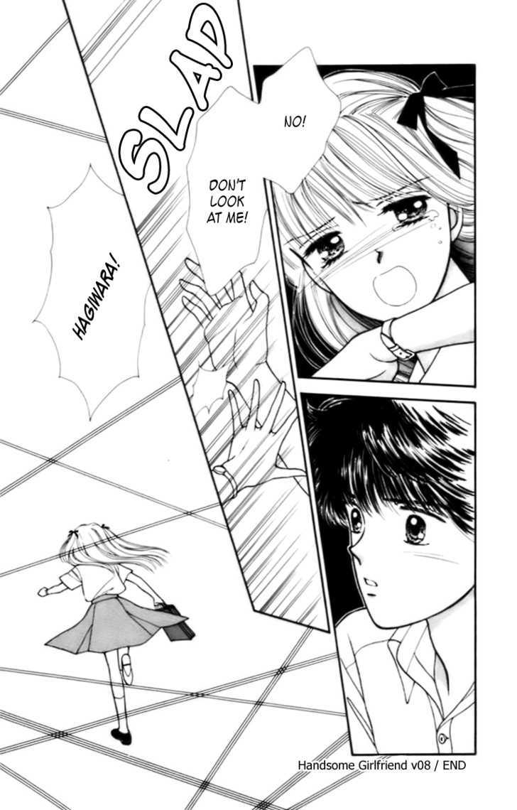 Handsome Girlfriend Chapter 30 #118