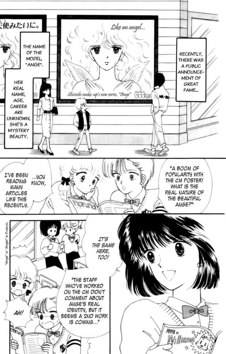 Handsome Girlfriend Chapter 30 #122