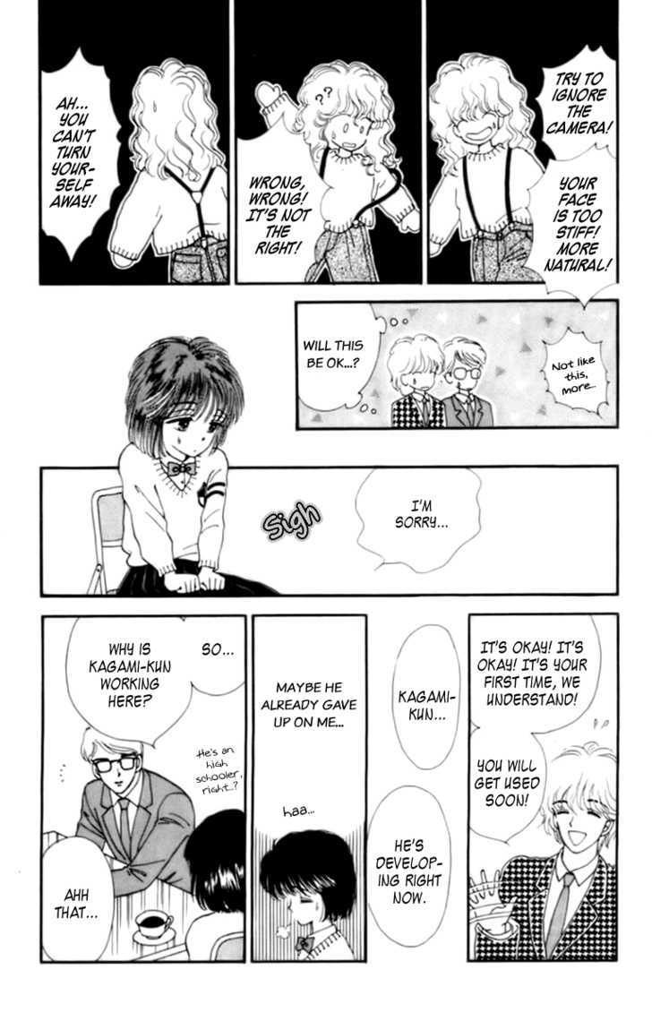 Handsome Girlfriend Chapter 30 #132