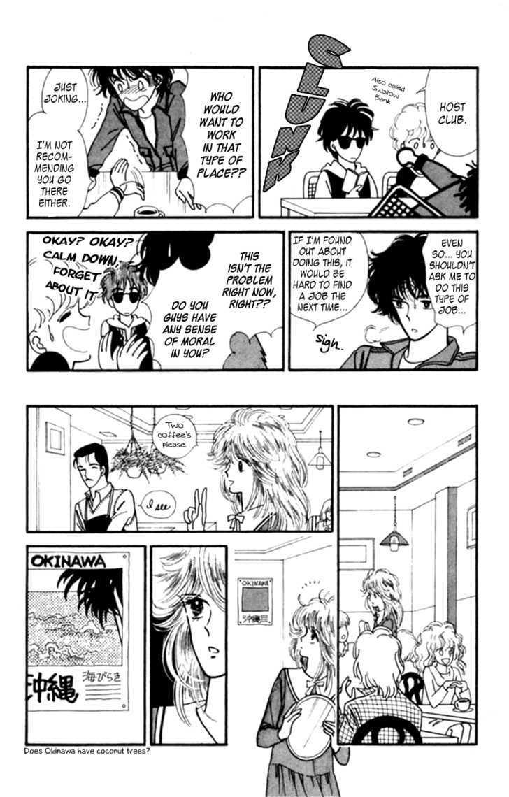 Handsome Girlfriend Chapter 30 #177