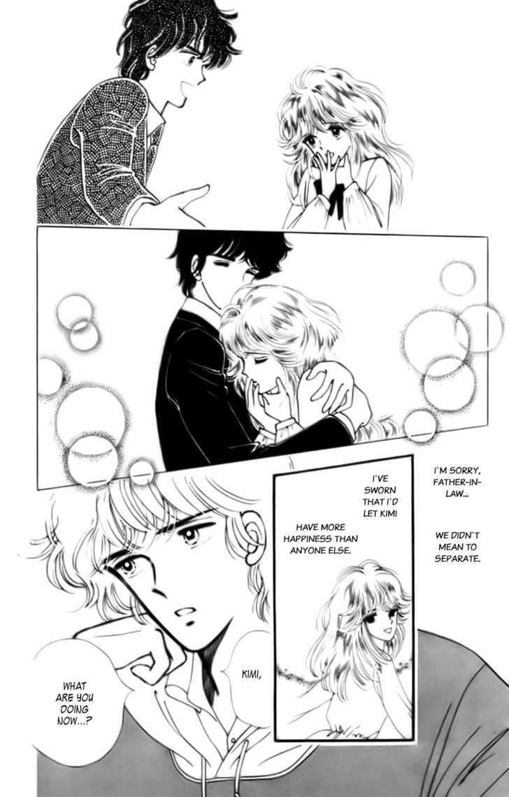 Handsome Girlfriend Chapter 30 #183