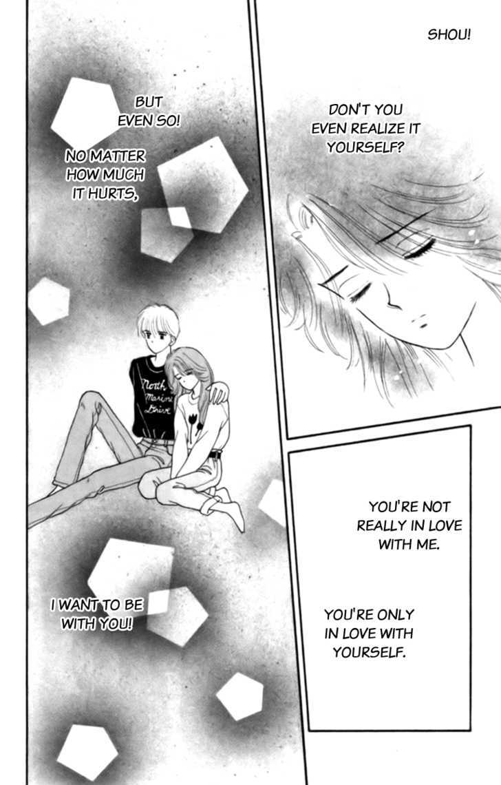 Handsome Girlfriend Chapter 25 #12