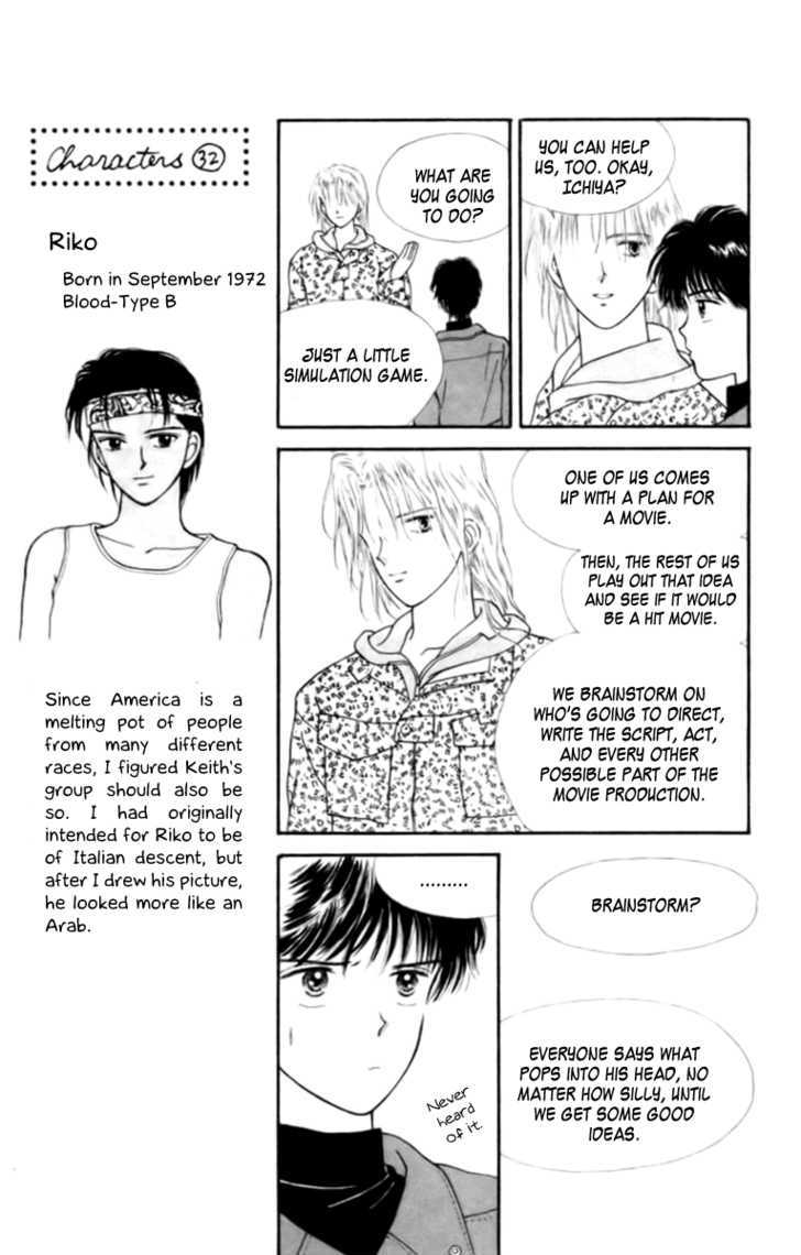 Handsome Girlfriend Chapter 25 #17