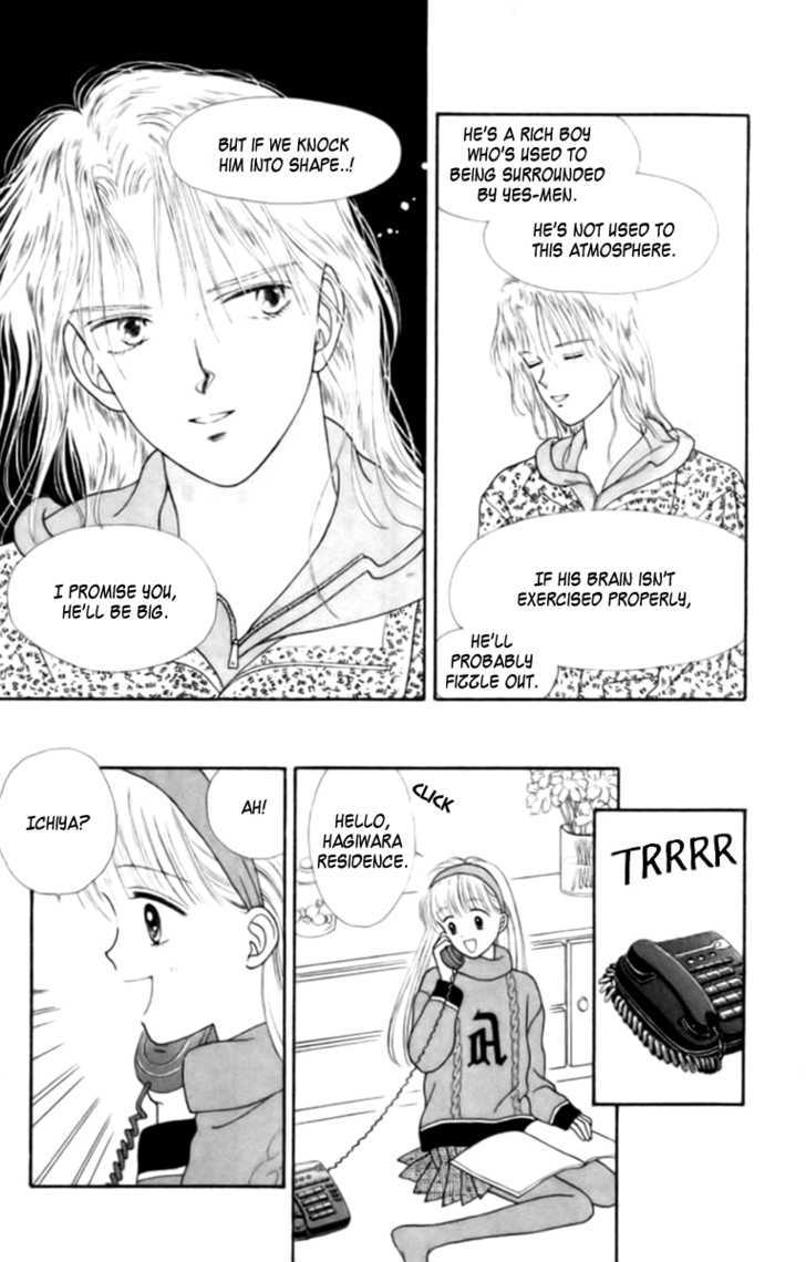 Handsome Girlfriend Chapter 25 #21